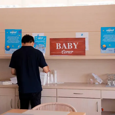 Baja Bianca Hotel 4*